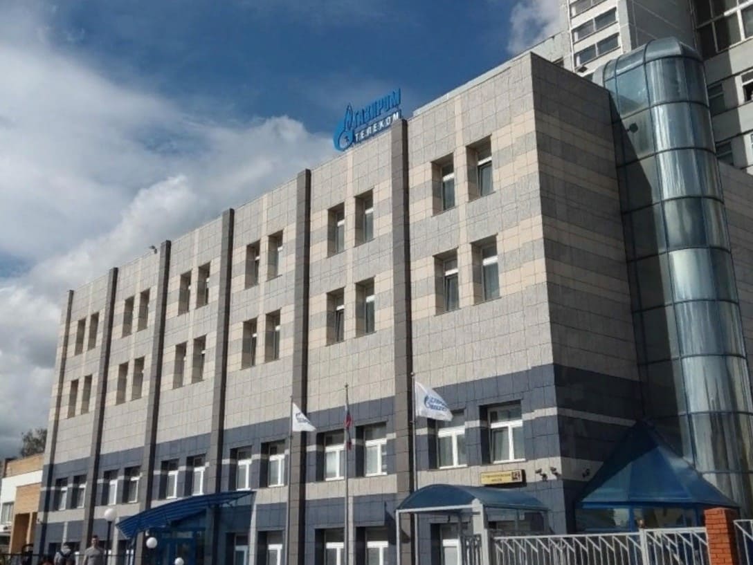 Аренда офиса в бизнес центре Валлекс